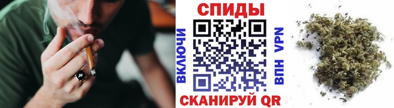 Бутират Butirat  Купить закладки  Большой Камень 