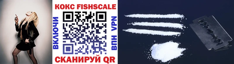 Cocaine Перу  Купить закладки  Большой Камень 