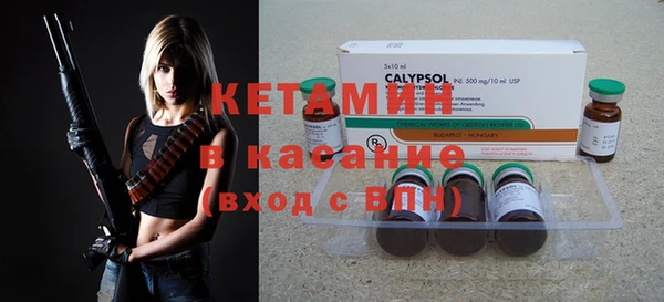 mix Беломорск
