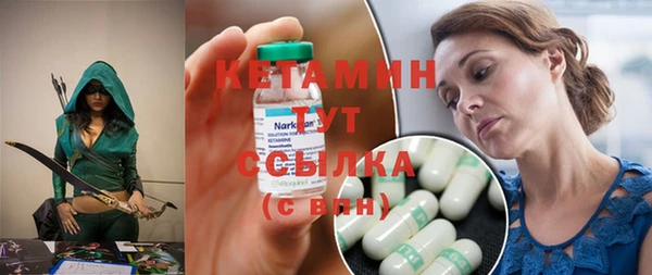 круглые Белоозёрский