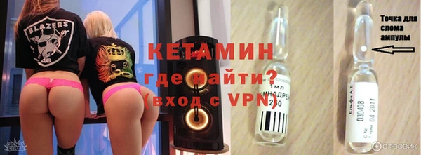 круглые Белоозёрский