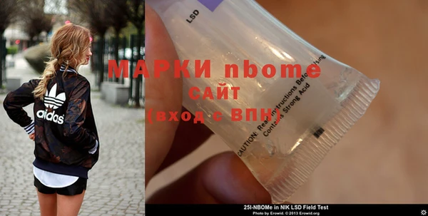 mix Беломорск