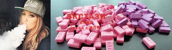 круглые Белоозёрский