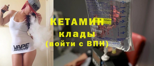 mix Беломорск