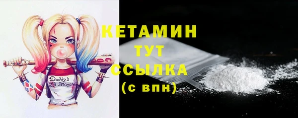 mix Беломорск