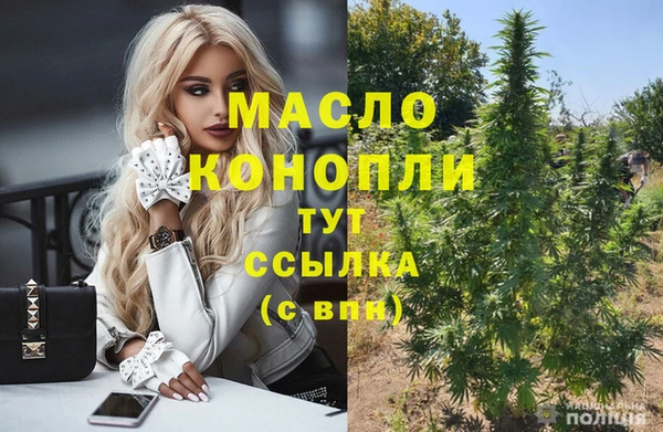 mix Беломорск