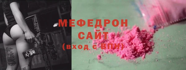 круглые Белоозёрский