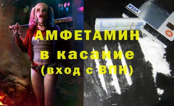 круглые Белоозёрский