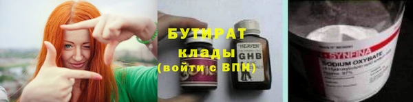 mix Беломорск