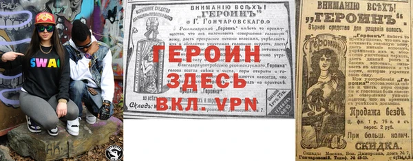 круглые Белоозёрский