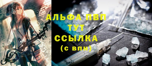 круглые Белоозёрский