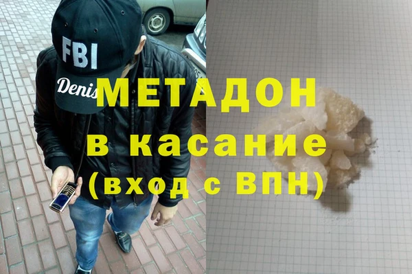 круглые Белоозёрский