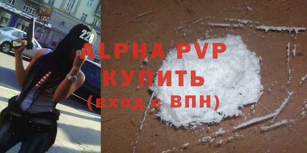 круглые Белоозёрский