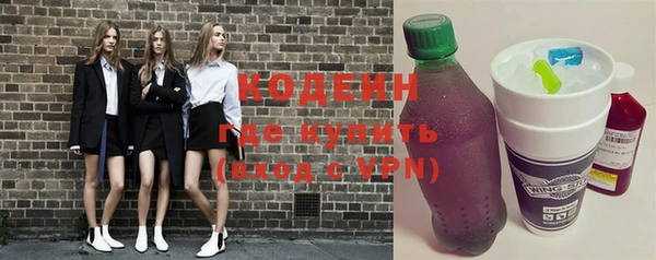 mix Беломорск