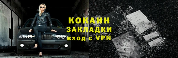 круглые Белоозёрский