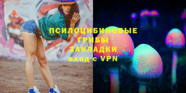 круглые Белоозёрский