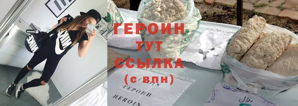 mix Беломорск