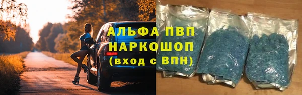 круглые Белоозёрский